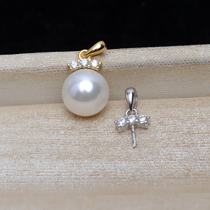 Colgante de Plata S925 Wenchi, Accesorios DIY para Mujer, Bandeja Vacía para Perlas de 9-14 mm, Modelo Semiterminado 14071, Dijes de Gemas Naturales de China - Product Image 1