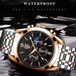 Reloj POEDAGAR 829 de Lujo para Hombre, Reloj de Cuarzo de Negocios, Correa de Cuero y Acero, Resistente al Agua, Manecillas Luminosas, Reloj de Pulsera para Hombre - Product Image 4