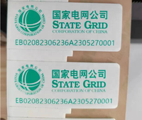 Metal Üzerine Yazdırılabilir Etiket Etiketi Üzerinde Anti-Tamper UHF RFID, QR KOD, Renkli Logo, Barkod, Kırılgan İç Etiket Antenli RFID Etiketi Yazdırabilir