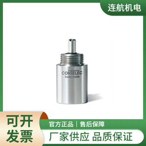 Capteur d'angle Novotechnik Rsx-7900, règle électronique linéaire, conforme IP54 RoHS, pour l'ingénierie électrique - Product Image 4