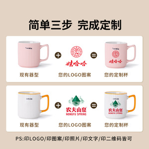 Mug en céramique rayé minimaliste 370 ml, impression sérigraphique, pour la maison et le bureau - Product Image 5