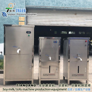 Macchina per la cottura del latte di soia TG-30 macchinari per la lavorazione del prodotto a base di fagioli - Product Image 6