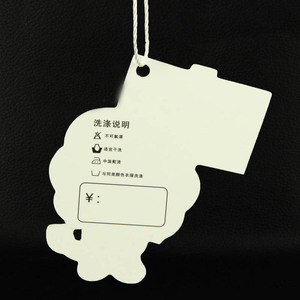 Étiquette suspendue en papier lin avec logo imprimé, cordon en coton et épingle de sûreté - Product Image 6