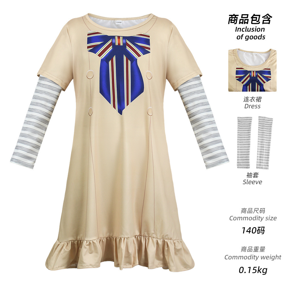 Robe enfant kaki de Megan