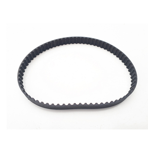 Courroies <span class=keywords><strong>de</strong></span> <span class=keywords><strong>distribution</strong></span> en caoutchouc <span class=keywords><strong>de</strong></span> fibre <span class=keywords><strong>de</strong></span> verre à denture en T, profil AT20, unités métriques - Product Image 2