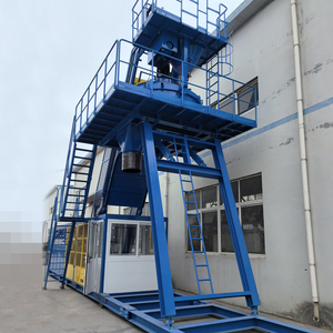 Centrale à béton mobile économique à faible coût pour le mélange de ciment et de béton prêt à l'emploi – <span class=keywords><strong>Prix</strong></span> de la machine - Product Image 4