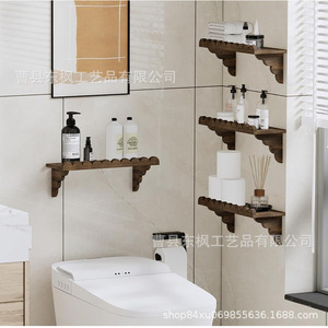 Wooden <b>Wall</b> <b>Mounted</b> <b>Shelf</b> Rectangle 1 Tier Living Room Storage Display Rack For Plants Photos Decor - Product Image 2