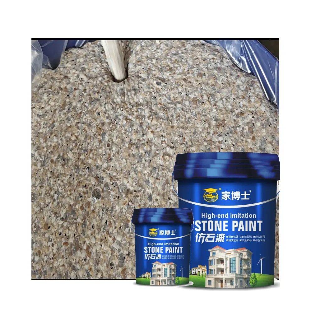 High Quality Water In Sand Acrylic Paint 3D Colorful Stone Spray Paint tgranite stone finish paint