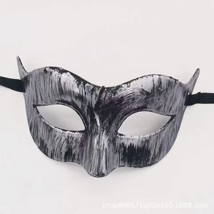 <span class=keywords><strong>Maschera</strong></span> per gli occhi <span class=keywords><strong>di</strong></span> Halloween per carnevale in <span class=keywords><strong>maschera</strong></span> per feste in PVC nero <span class=keywords><strong>maschera</strong></span> per il viso leggera per occasioni all'aperto pasqua - Product Image 5
