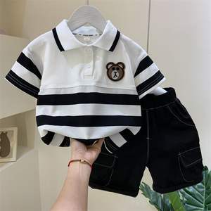 Conjunto de Camiseta Polo a Rayas y Pantalones Cortos para Niños - Product Image 3