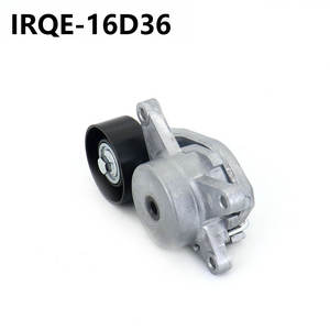 Tensor Automotriz IRQE 16D36 para Kia Stonic K2 OE 25281-37101 - Product Image 4