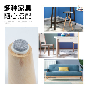 Patins en feutre pour meubles, non tissés, antidérapants, durables, protection des pieds de chaises et de tables - Product Image 3