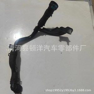 Manguera de Refrigerante Dunyang AW93-18K579-AC de Hierro con Pared de 2mm de Espesor para Reemplazo y Reparación - Product Image 2