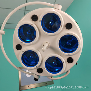 Lámpara Quirúrgica LED WYD 365 150W Sin Sombra Para Cirugía Oral, Plástica y Veterinaria - Product Image 4