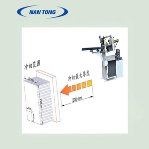 Machine de découpe Nantou 150x150mm à plat pour étiquettes et notes autocollantes - Product Image 5