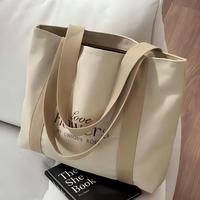 Sac fourre-tout en toile pour femmes, style tendance, écologique, imprimé de dessins animés, avec fermeture éclair et poche, logo personnalisé