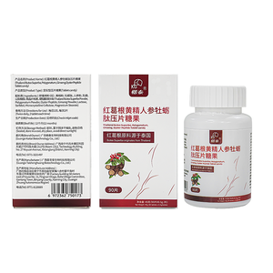 Best-seller! Comprimés de bonbons rouges thaïlandais Kwao Krua & Ginseng pour hommes - Booste la vitalité et l'endurance (90 comprimés) - Product Image 6