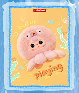 Baby Three Blind Box Baby Three Romantic Sea V2 Animate Statuetta in vinile e <span class=keywords><strong>peluche</strong></span>, Regalo alla moda con 10 pezzi - Product Image 5