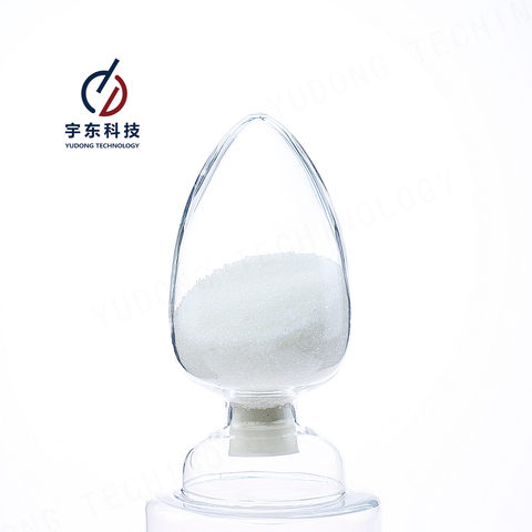 Poultry Chicken Amino Acid Nutritional Supplement Animal Feed Additive DL Methionine 98.5%