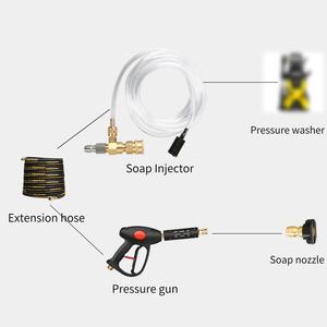 เครื่องฉีดน้ำแรงดันสูง ชุดหัวฉีดสารเคมีปรับได้ พร้อมสายดูดน้ำ 3 เมตร - Product Image 3