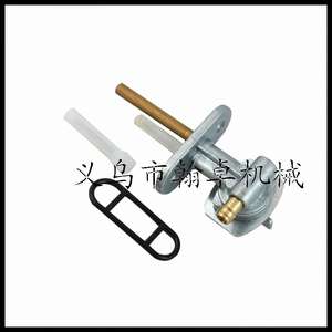 Bomba de Combustible de Aluminio Nueva de Alta Calidad para Yamaha Warrior 350 YFM350 con Tanque de Combustible de Plástico y Filtro para Uso en Protección de Cultivos - Product Image 2