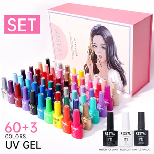 Custom Logo Odorless Resin <b>Nail</b> Art Polish 63 Colors Liquid Long Lasting UV <b>Gel</b> Professional Designer Beauty Functional Adhesive - Product Image 4