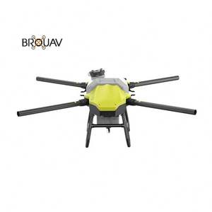 Brouav โดรนแบบพกพาเครื่องพ่นเฟรมคาร์บอนไฟเบอร์ชุดโครงมอเตอร์โดรน - Product Image 2