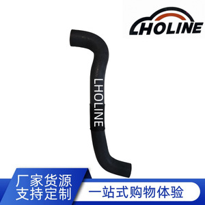 Tuyau de refroidissement LHOLINE 16572-0P140 en caoutchouc EPDM pour système de refroidissement automobile, pièce de rechange - Product Image 5