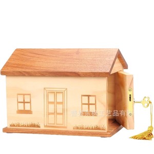 Tirelire en bois massif avec serrure à clé, boîte de rangement de bureau pour enfants et usage domestique - Product Image 1