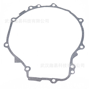 Polaris Sportsman 500 Starter Pull Out Disc Gasket 3084933 pour système moteur de véhicule utilitaire 1996-2011 - Product Image 1