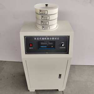 Probador de Llenado por Presión Negativa FSY-200 para Pruebas de Polvo <span class=keywords><strong>Mineral</strong></span> y Cemento - Product Image 1