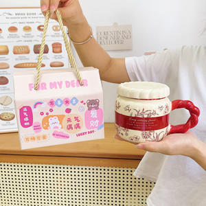 Tasse en céramique de style chinois, design élégant, pour l'eau, pour la maison, pour couple, pour le bureau, tasse à café avec poignée ergonomique - Product Image 6