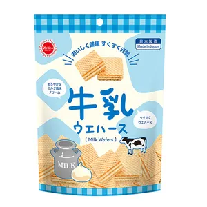 Giapponese latte wafer biscotti al burro biscotti con lieve sapore di latte