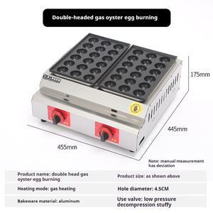 Machine à Takoyaki à gaz commerciale à <span class=keywords><strong>prix</strong></span> d'usine Nouvelle condition en acier inoxydable Mesin géant Octopus Ball Groll Maker - Product Image 4
