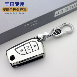 Convient pour l'étui à clé de voiture <span class=keywords><strong>Toyota</strong></span> - Product Image 5