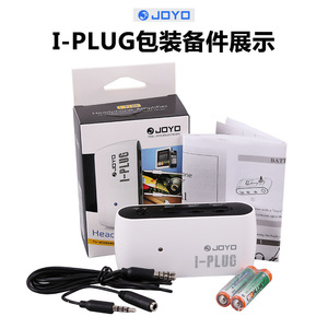 Amplificador de auriculares para guitarra Joyo I-Plug 93x45x32mm con efectos para práctica y grabación - Product Image 3