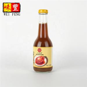 HACCP OEM chino condimento 380g Vieira salsa - Product Image 6