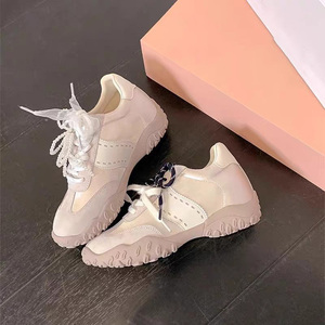 Zapatos Afganos con Aumento de Altura de 7 cm para Mujeres Pequeñas, Zapatillas Casuales con Cordones de Perlas y Satén - Product Image 1