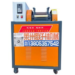 What Is the Material After the <b>Plastic</b> <b>Bottle</b> Is <b>Crushed</b>. Hob Speed Cutting Granulator <b>Plastic</b> Pellet Granulator - Product Image 6