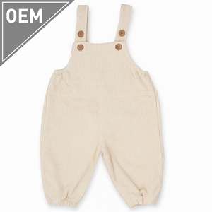 ชุดรอมเปอร์ผ้าคอตตอนเนื้อนุ่มลายวอลล์แบบลำลองขายดีสำหรับเด็กทารก - Product Image 4