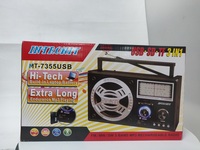 Lecteur MP3 portable vintage sans fil stéréo USB/TF rechargeable avec radio AM/FM en plastique MT-7350MT-7350USB