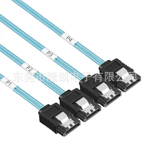 Sff Hd 8643 To 4 Port 7 Pin Sata 6Gbps 1M Server Hard Drive <b>Cable</b> - Product Image 3