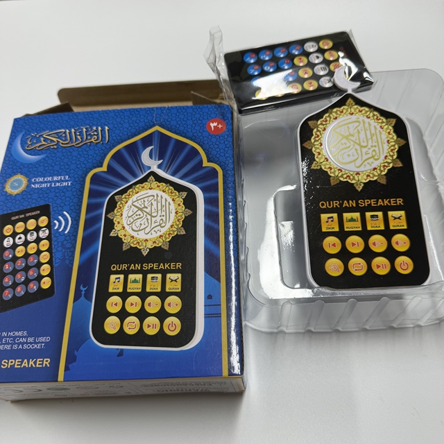 Quran Speaker with Display Touch & Remote Control Auxiliary Connectivity Clear Sound Quality Wall Plug App Learning Islam
