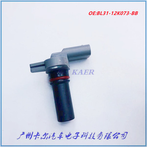 Sensor de Posición del Cigüeñal Ford BL31-12K073-BB, Pieza de Repuesto Nueva - Product Image 2