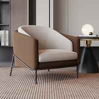 Fauteuils de détente Wing Gold, ensemble de meubles nordiques de luxe, fauteuil moderne en tissu et métal, canapés pour salon, fauteuils d'appoint