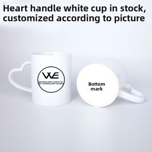 <span class=keywords><strong>Tazas</strong></span> de Cerámica Blancas <span class=keywords><strong>para</strong></span> Sublimación de 11 oz, con Asa, Grado <span class=keywords><strong>AAA</strong></span> Europeo/Americano, Protección Ambiental, Venta al Por Mayor del Fabricante - Product Image 4