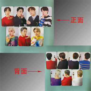 7 unids/set Kpop Idols <span class=keywords><strong>JungKook</strong></span> V Jimin álbum de láser tarjetas pequeñas impresión HD LOMO tarjetas Suga RM Jin Fans colección de regalos - Product Image 3