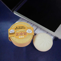 Nouvelles balles anti-stress Fidget en forme de boulette, jouet sensoriel à presser et à étirer, en forme de pain vapeur, en matériau PU extensible