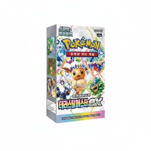 Boîte de 10 paquets de cartes Pokémoned SV5a Terastal Festa, 100 cartes en papier TCG à collectionner pour joueurs, fabriquées en Corée - Product Image 2