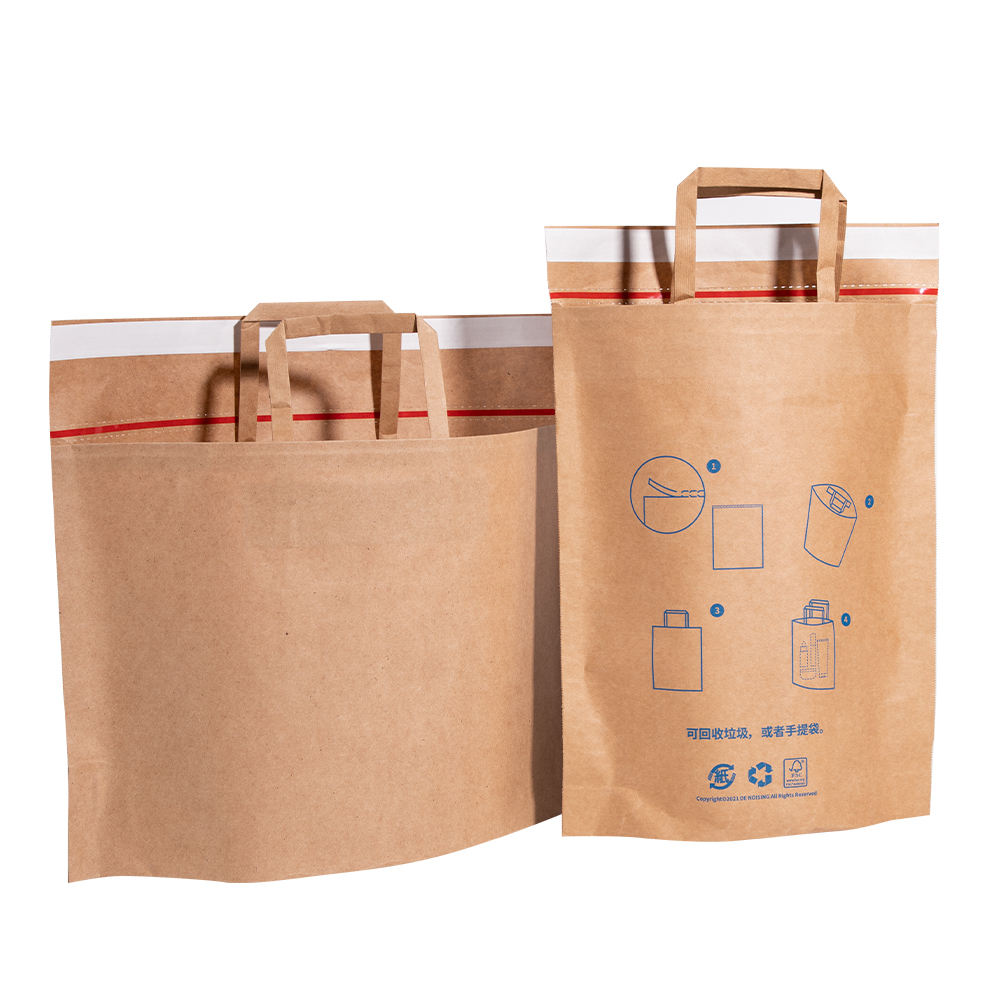 250 Sacchetti Di Carta Kraft Marrone - 26+20x28 Cm, Con Manici, Per Regali E Shopping - Foto 11